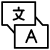 frame-description-ico